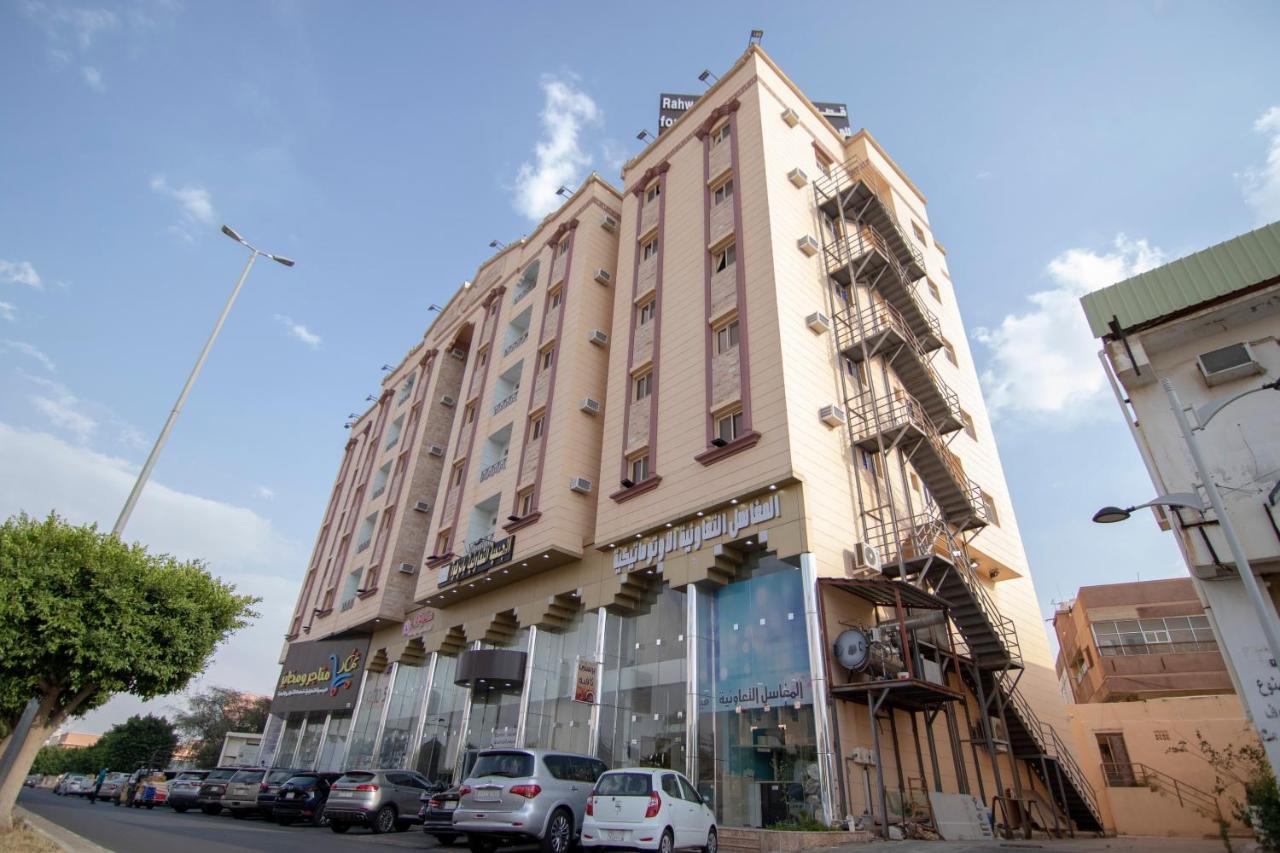 قصر رهوان للوحدات الفندقية - Rahwan Palace Hotel Units Балжураши Екстериор снимка